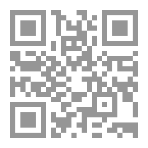 Qr Code سلسلة : محاضرات الإمارات (144) - السياسة الخارجية الألمانية تجاه منطقة الخليج العربي