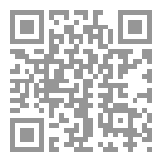 Qr Code كارثة 2