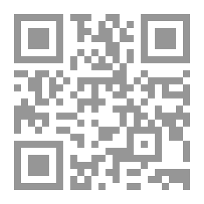 Qr Code أحزان صديقة