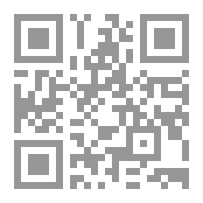 Qr Code Vocabulary of the Tigré language