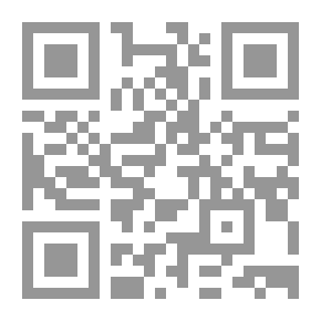 Qr Code Kindergarten Of The Righteous In The Artifacts Of The Lord Of The Worlds