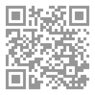 Qr Code مشكلات في الكتاب المقدس