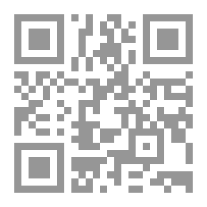Qr Code نهاية الكون بين العلم والقرآن الكريم