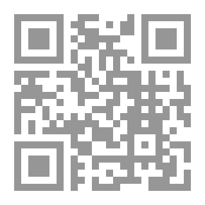 Qr Code العهود والمواثيق في التراث العربي الإسلامي