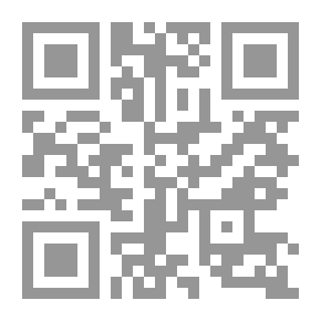 Qr Code جرائم تلويث البيئة من منظور شرعي وقانوني وعلمي