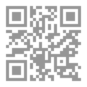 Qr Code شعر الأطفال