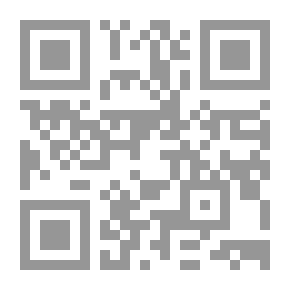 Qr Code قضايا إقتصادية معاصرة