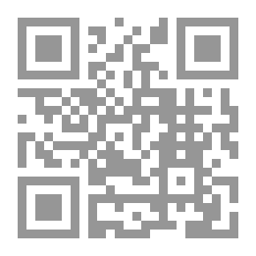 Qr Code المعلومات ودورها في دعم واتخاذ القرار الاستراتيجي