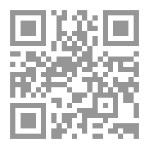 Qr Code Majalis Al-Qur’an: Schools In The Messages Of Methodical Guidance For The Noble Qur’an From Reception To Communication #3