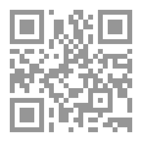 Qr Code Empty Self And Colonized Brains