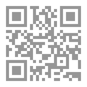 Qr Code منهجية هولستون: من أصلها إلى الوقت الحاضر
