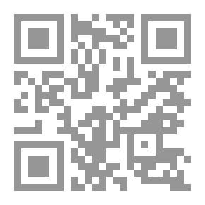 Qr Code ثقوب