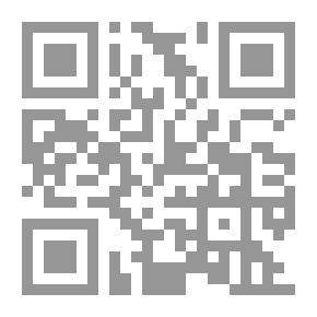 Qr Code Asmahan Is A Game Of Love And Intelligence