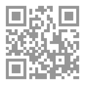 Qr Code Diary of Samuel Pepys — Volume 32: December 1664