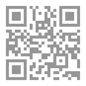 Qr Code Missionary Work Among the Ojebway Indians