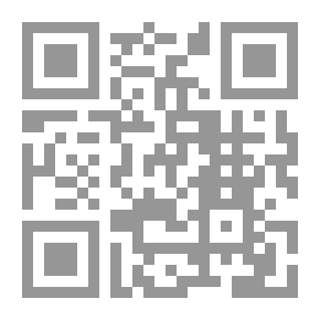 Qr Code دي بروفونديس