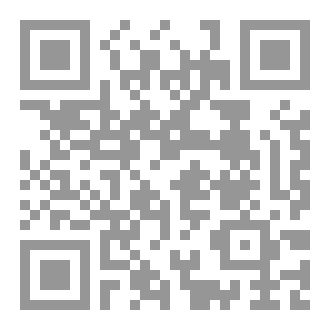 Qr Code English expressions from movies - part 1