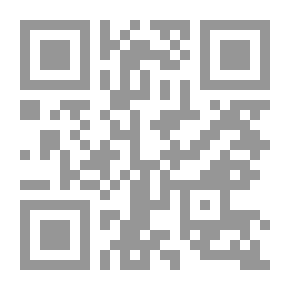 Qr Code أخبرني! أخبرني!