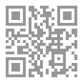 Qr Code قراصنة قواعد البيانات بلا أقنعة