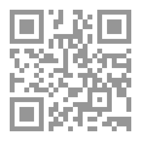 Qr Code جيومورفولوجية قاع الفريح شرق المدينة المنورة وإمكانات التنمية: ع؛ 64