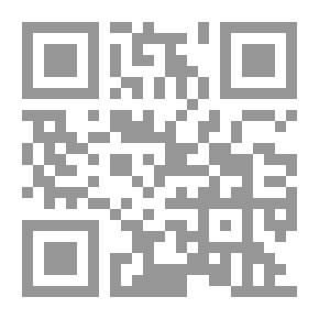 Qr Code العرب وأفريقيا