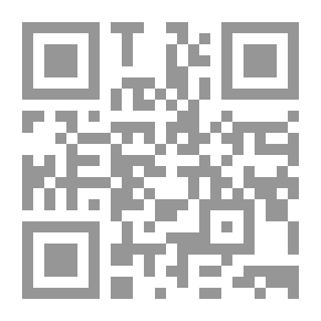 Qr Code Yunus - Peace Be Upon Him - And The Whale Nun