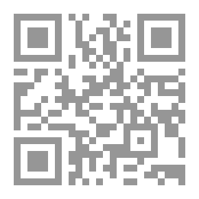 Qr Code الزلازل