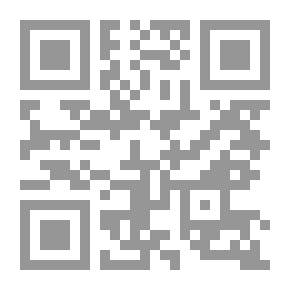 Qr Code معاناتي مع الشهوة