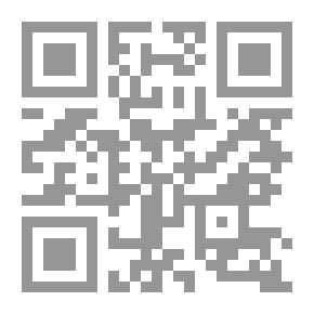 Qr Code Prophet Of God Abraham, Peace Be Upon Him (Quotes From The Processions Of Prophecy; 4)