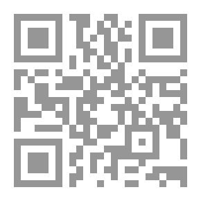 Qr Code الانسان يعشق حرا