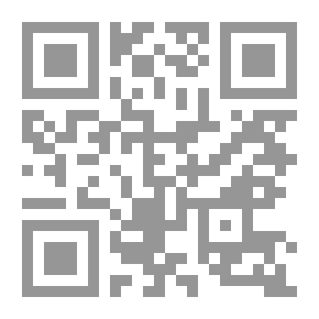 Qr Code Passing By