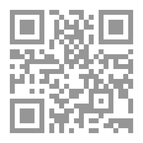 Qr Code أحببتها لدعائها