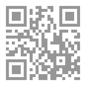 Qr Code الفتى المتيم والمعلم
