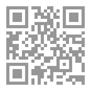 Qr Code كتاب أثينا السنوي ، 1966