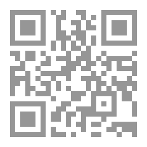 Qr Code الصيام والتربية على التقوى [فرنسي]