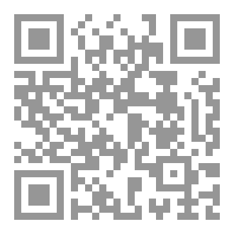 Qr Code ثمن الصداقه