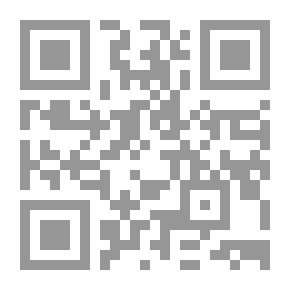 Qr Code محفوظات علم الأعصاب