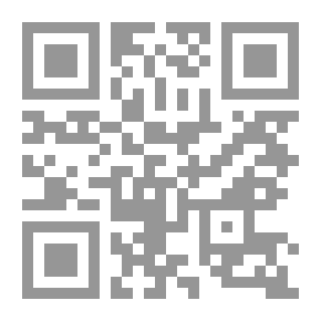 Qr Code Masterpieces Of Arab Anecdotes