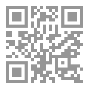 Qr Code مدار شمس