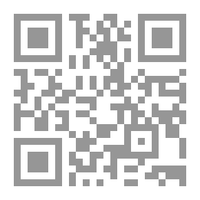 Qr Code Understanding The Wise Qur’an - The Clear Interpretation According To The Order Of Revelation - The Third Section Of Muhammad Abed Al-Jabri