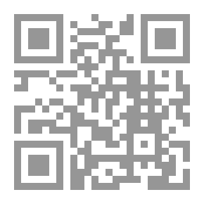 Qr Code A Message On The Merits Of Andalusia And Its Men