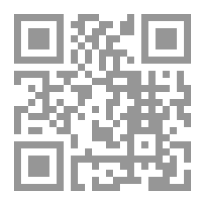 Qr Code The Fall Of Israel
