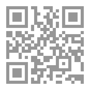 Qr Code كتاب فني عن اللون