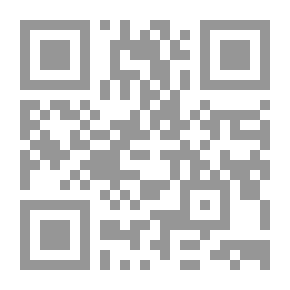 Qr Code فى رحاب الإخوان والدعوة