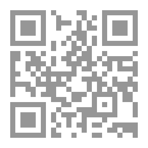 Qr Code الألف الأعرج وحب أبجدي