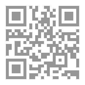 Qr Code ثمار الفواكه ؛ صحتك بين يديك