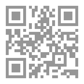 Qr Code وبالحب التقينا