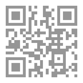 Qr Code هارب من الأوهام