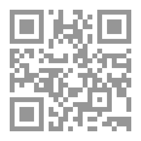 Qr Code التكرار في الدراسات النقدية بين الأصالة والمعاصرة