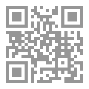 Qr Code Cultural Diversity - Not Cultural Diversity